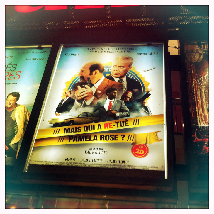 Mais qui a re-tué Pamela Rose ?