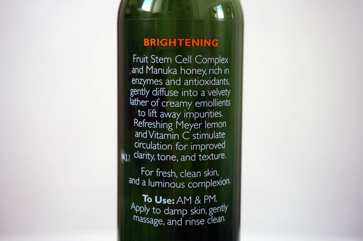 2_creme_nettoyante_andalou_naturals