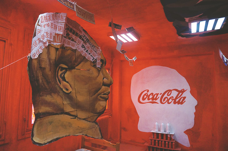 11_villa_ocupada_voyage_a_nantes_2014