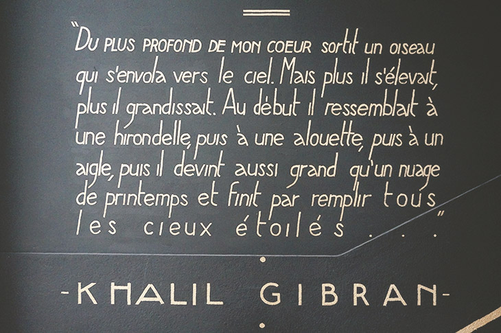 16_villa_ocupada_voyage_a_nantes_2014