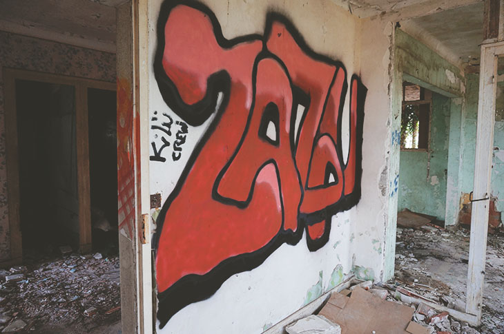 7_urbex_nantes_maison_abandonnee