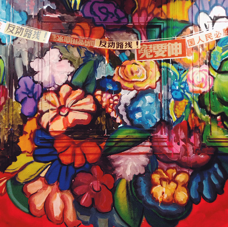 8_villa_ocupada_le_voyage_a_nantes