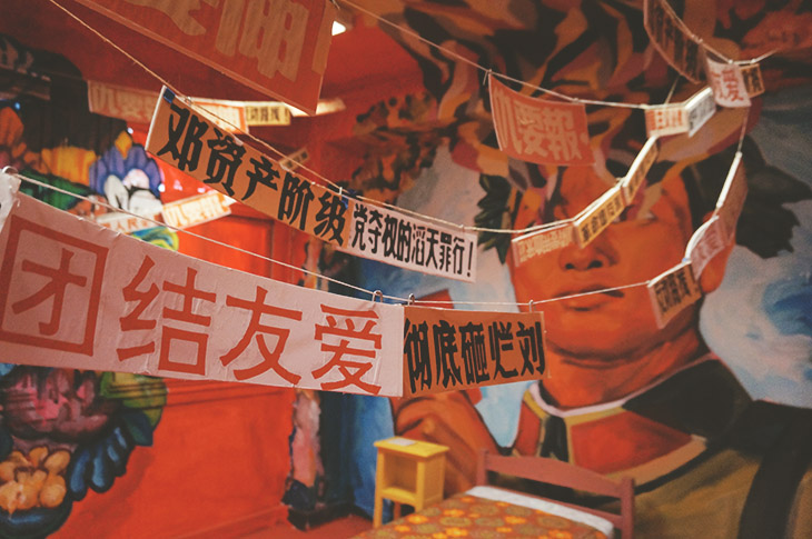 9_villa_ocupada_voyage_a_nantes_2014