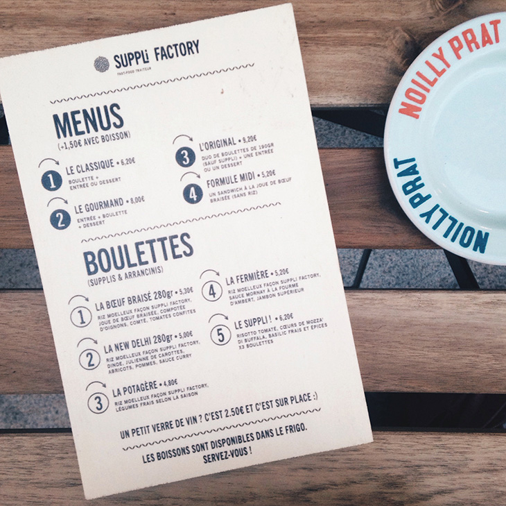 3_suppli_factory_nantes