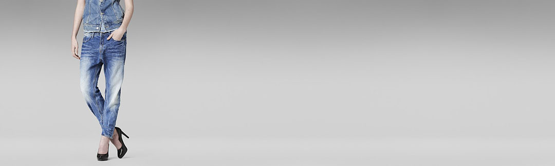 2_concours_tightorwide-g_star_jean