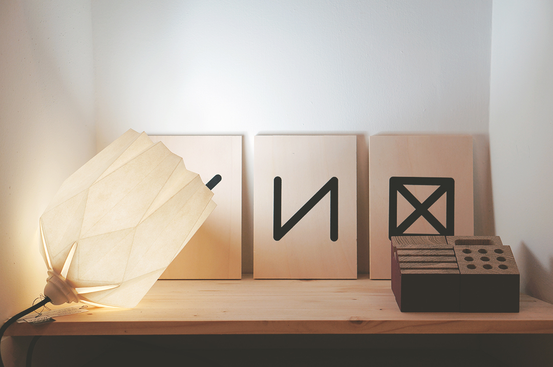 23_magasin_le_petit_marche_nantes_etsy